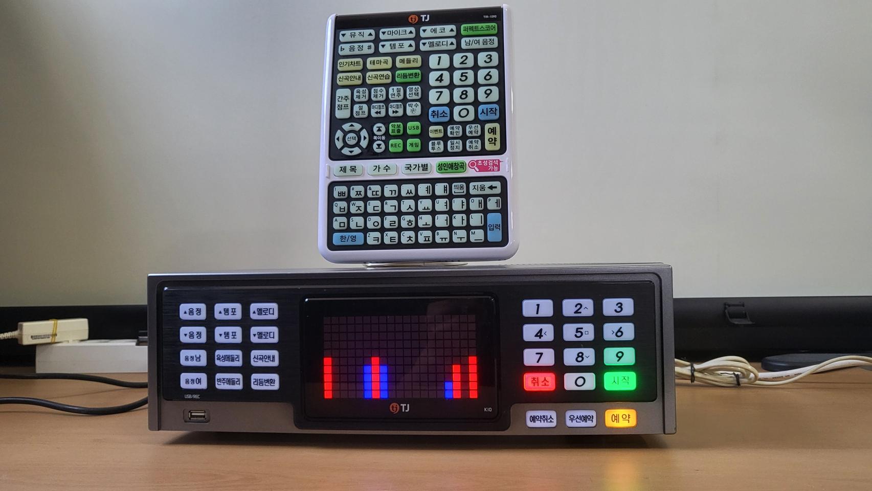 신형 악보노래방반주기