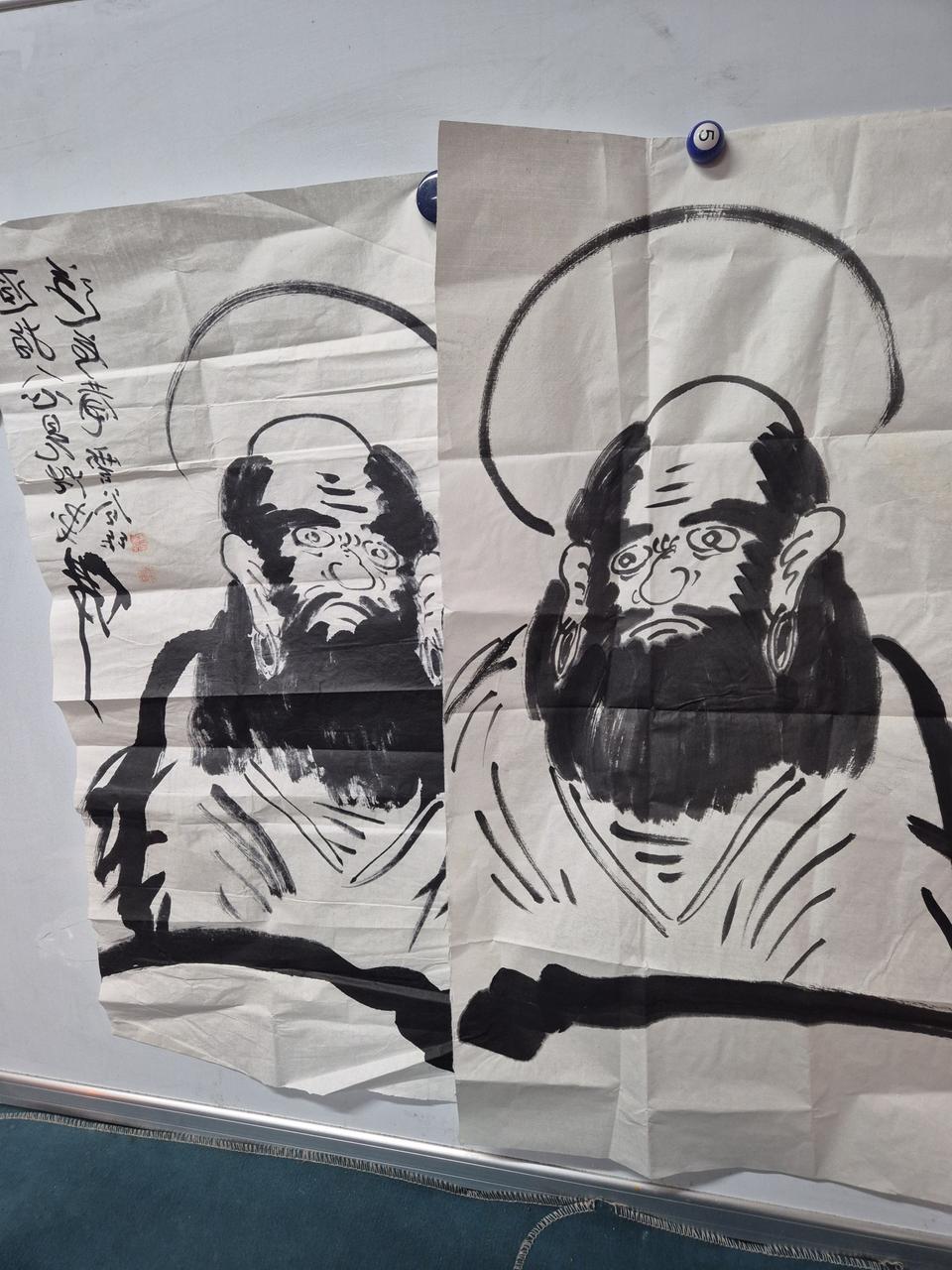 달마도2점일괄(운곡)