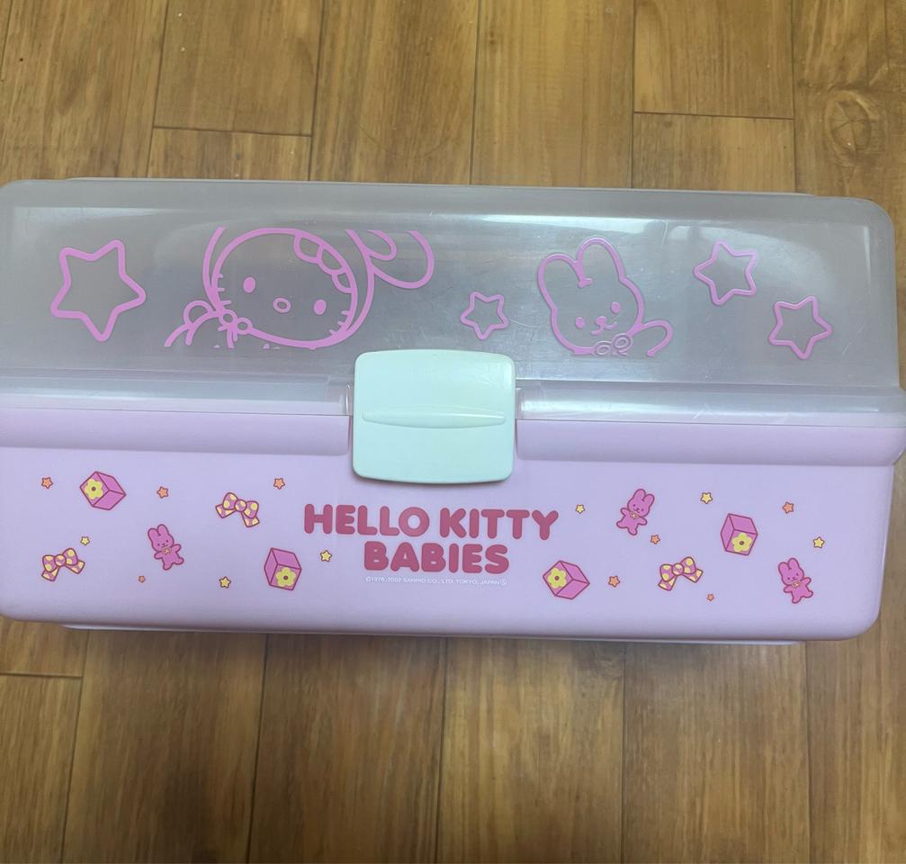 베이비키티 수납통