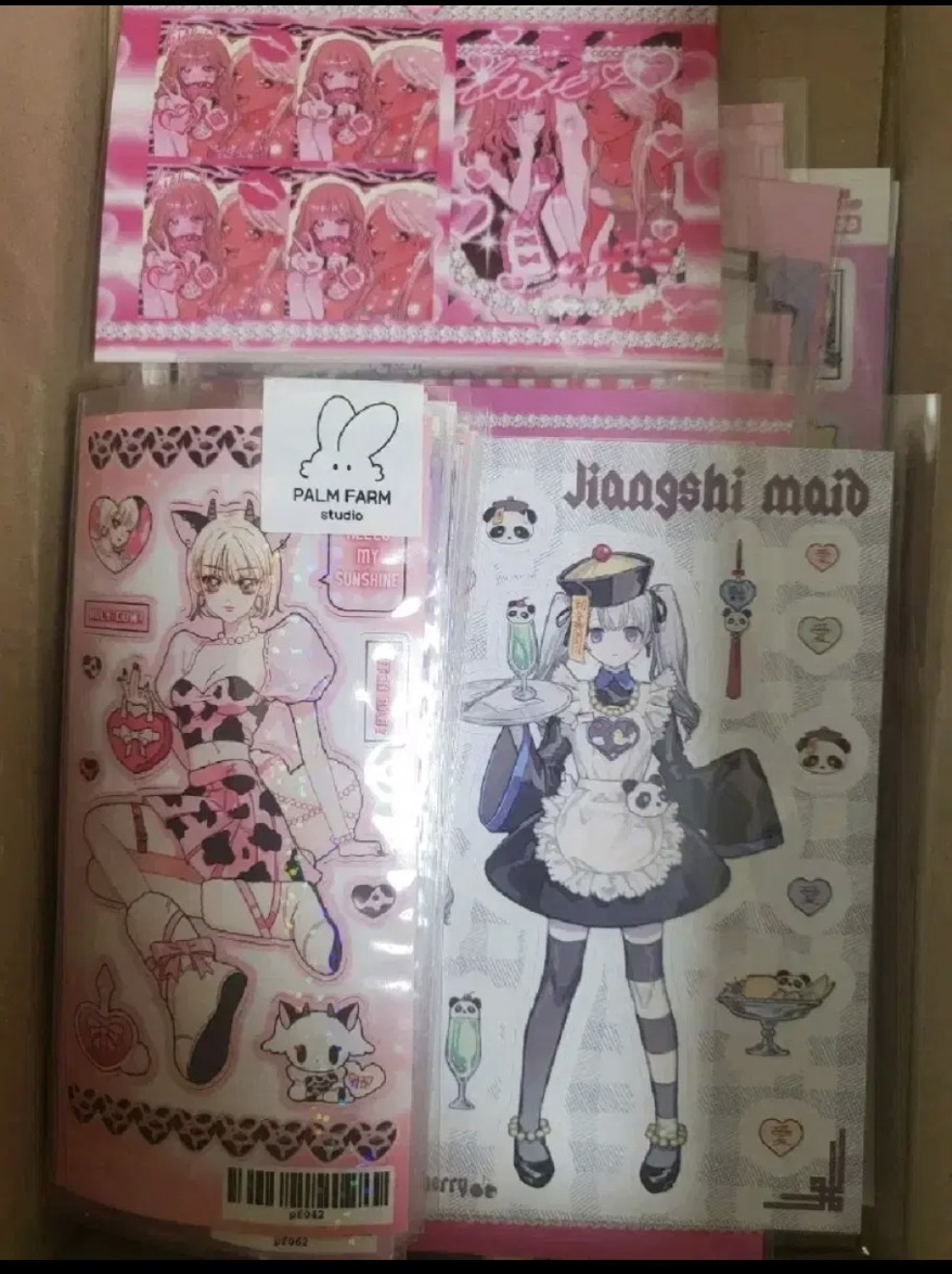 취향반영 다꾸 포용 인스 떡메 도무송 씰스 랜박