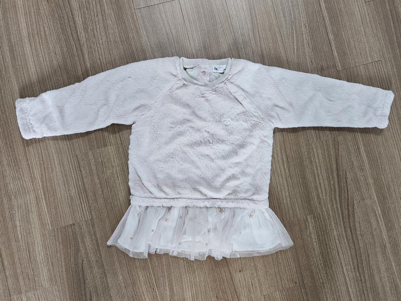 아가타 핑크 털 티셔츠(95)