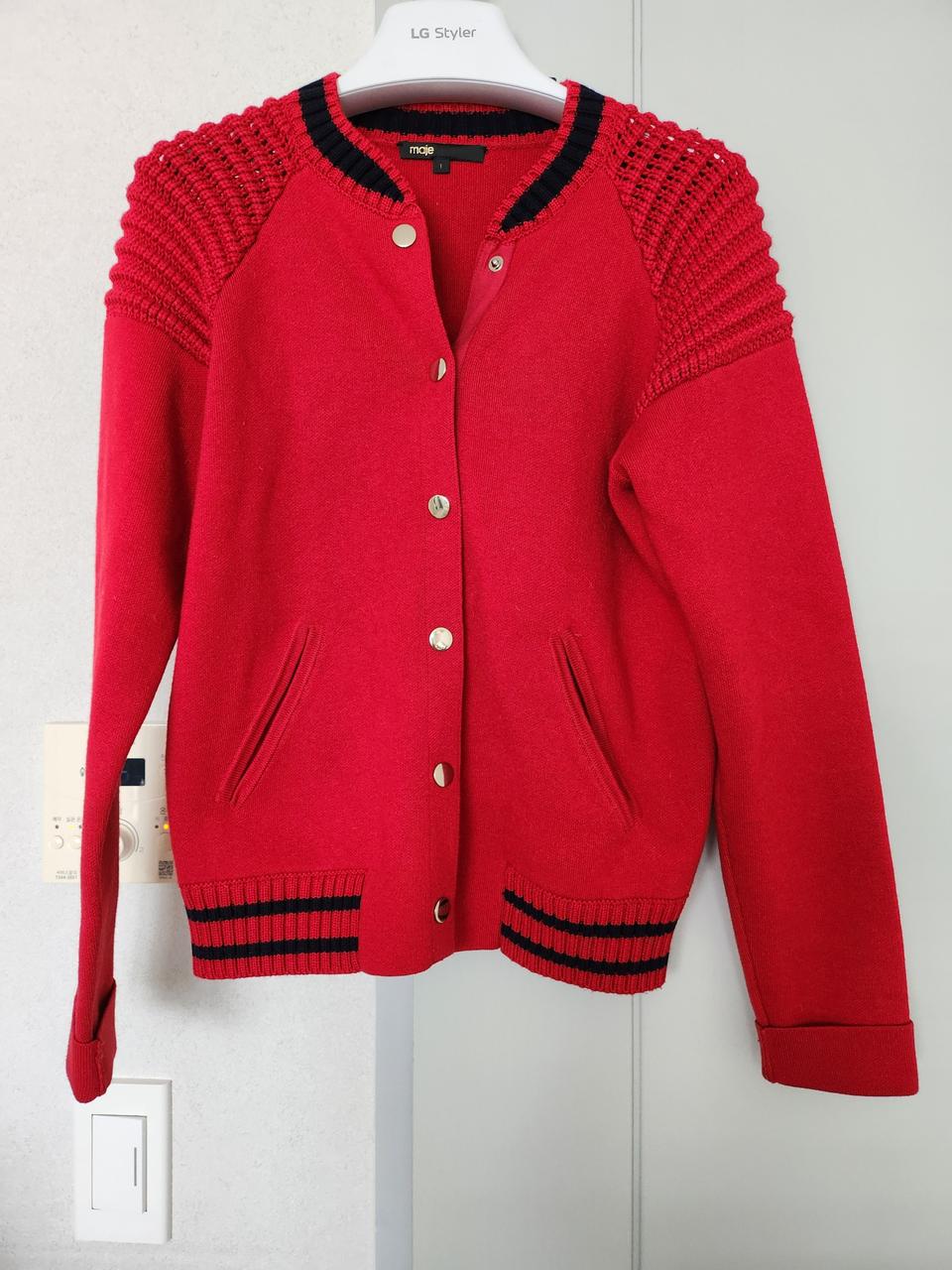 마쥬 니트 가디건 정품