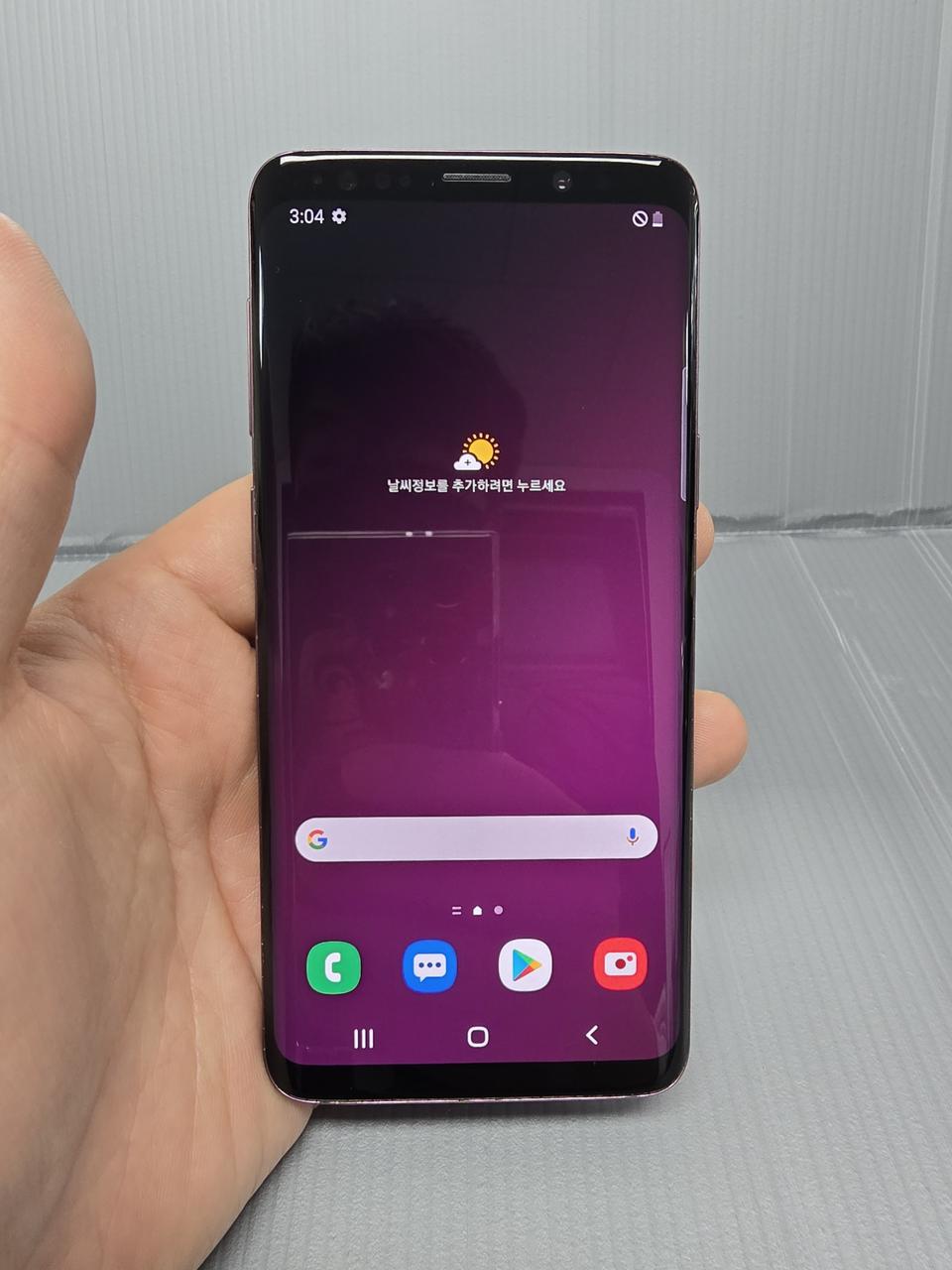갤럭시S9 64기가 퍼플 *무잔상가성비굿굿굿~/#8785