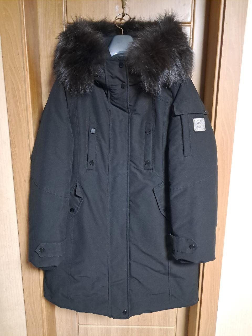 에고이스트 폭스퍼 롱패딩 66