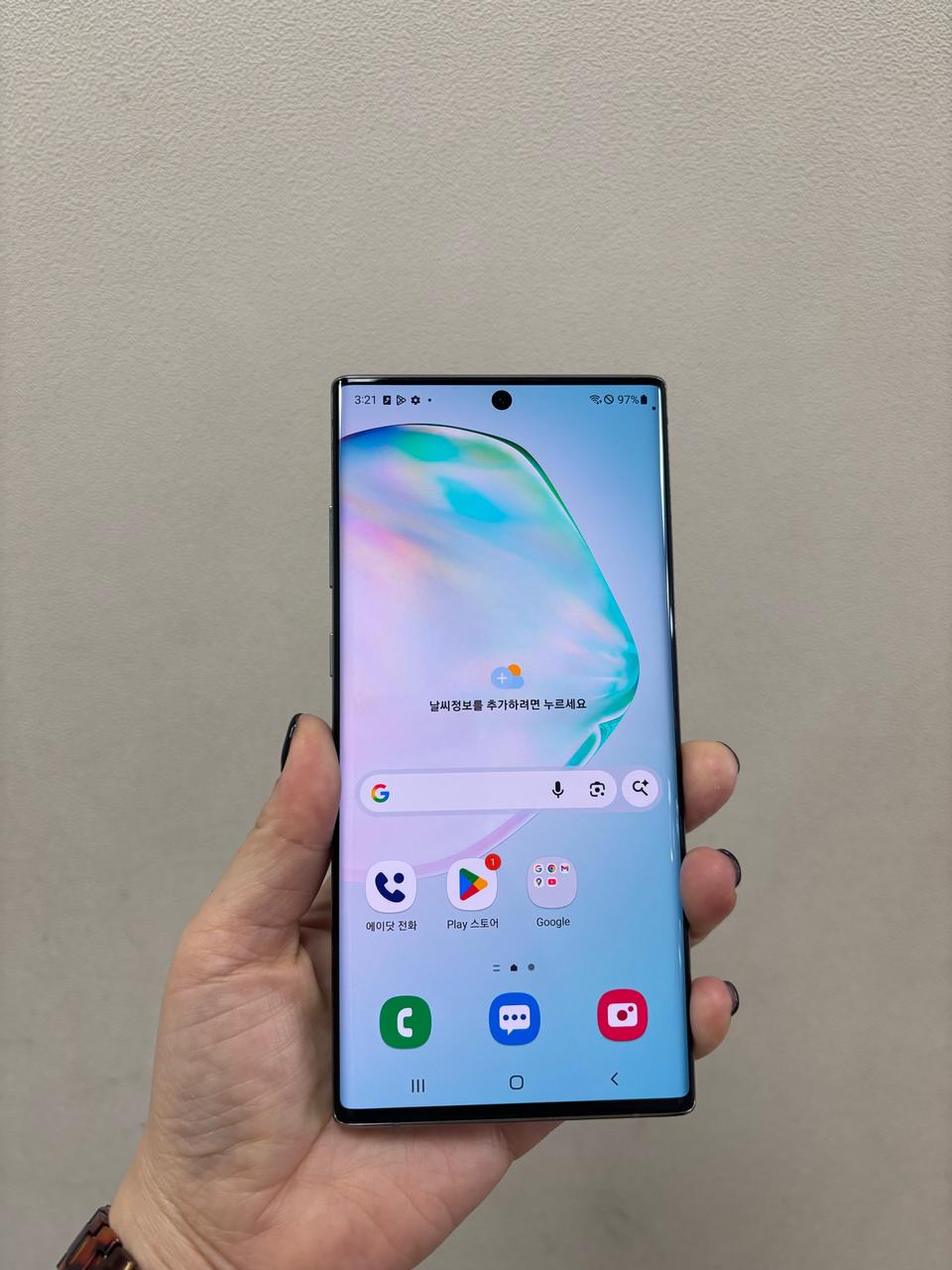 (부산중고폰) 노트10플러스 아우라글로우 256기가 판매해요