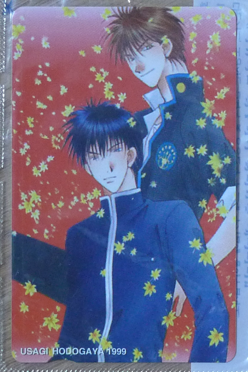 2000년 만화 Usagi Hodogaya 광고 전화카드