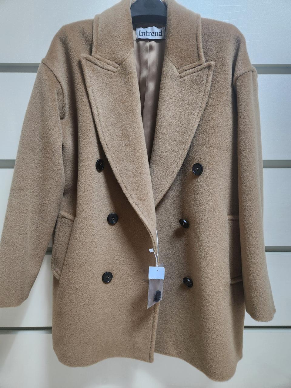 막스마라 인트렌드마담숏새상품