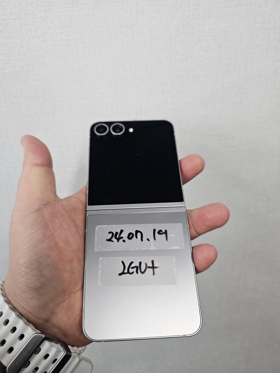 갤럭시z플립6 256G 실버 A급