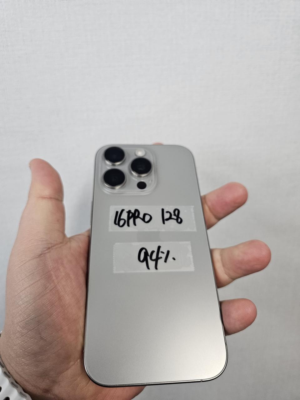 아이폰16프로 128G 실버 배터리성능94%