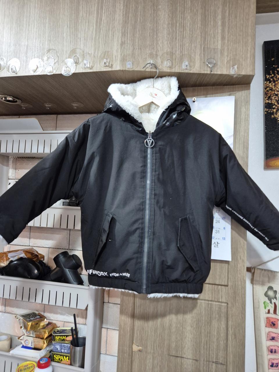 나이프워크 후리스양면자켓 5세이상 무료배송