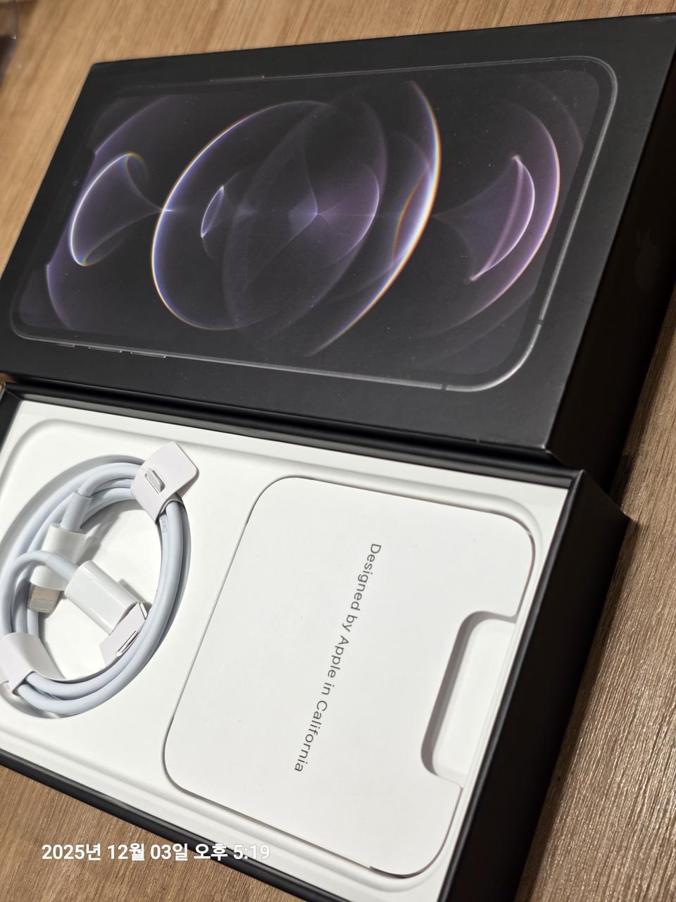 아이폰12프로 배터리100% 팝니다