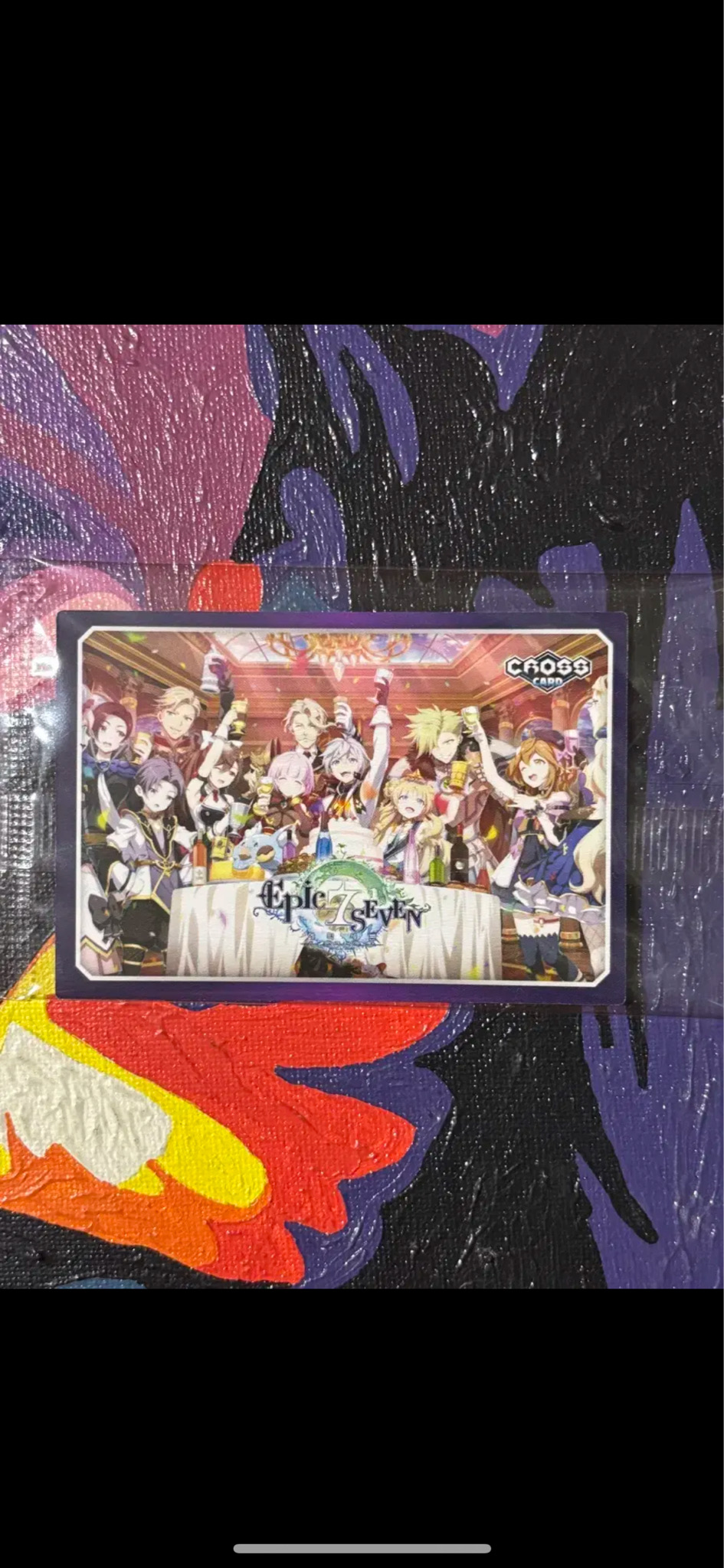 에픽 세븐 쿠폰 카드