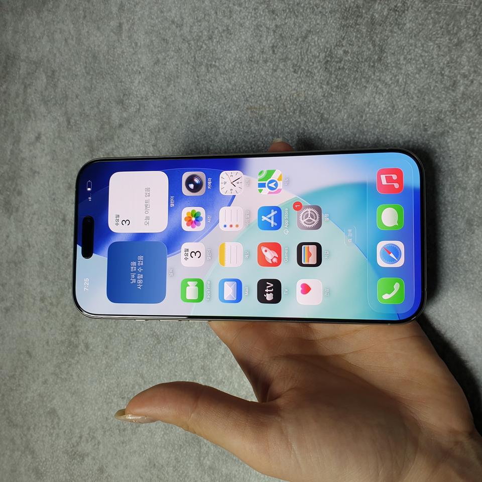 아이폰 16프로맥스 256G 네추럴티타늄 저렴히 판매합니다