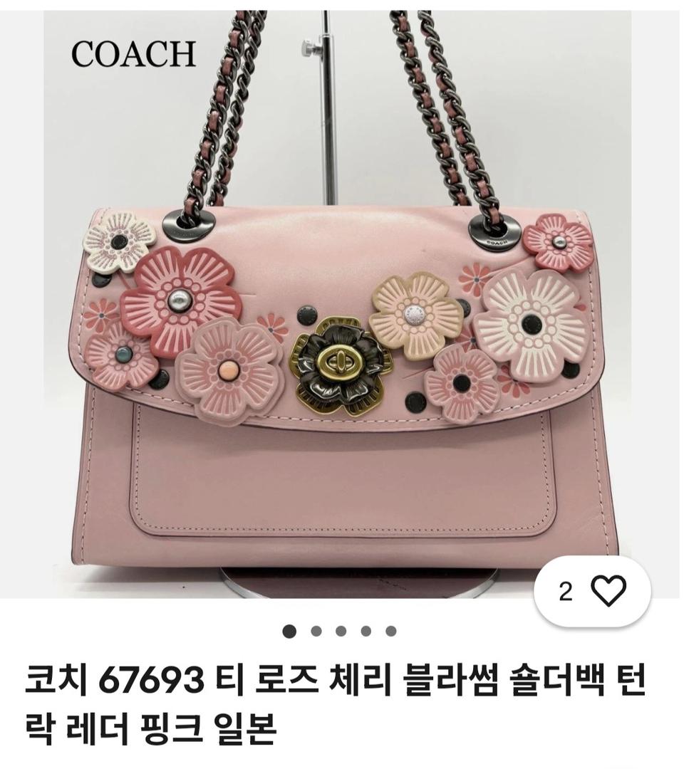 정품)코치 파커 티 로즈 가방
