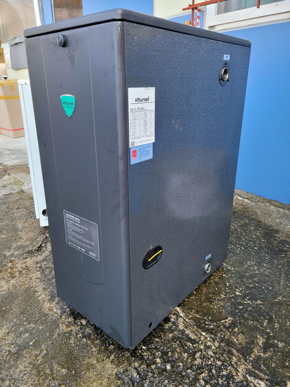 귀뚜라미 스텐하이핀 ECO-25S 기름보일러 45평형