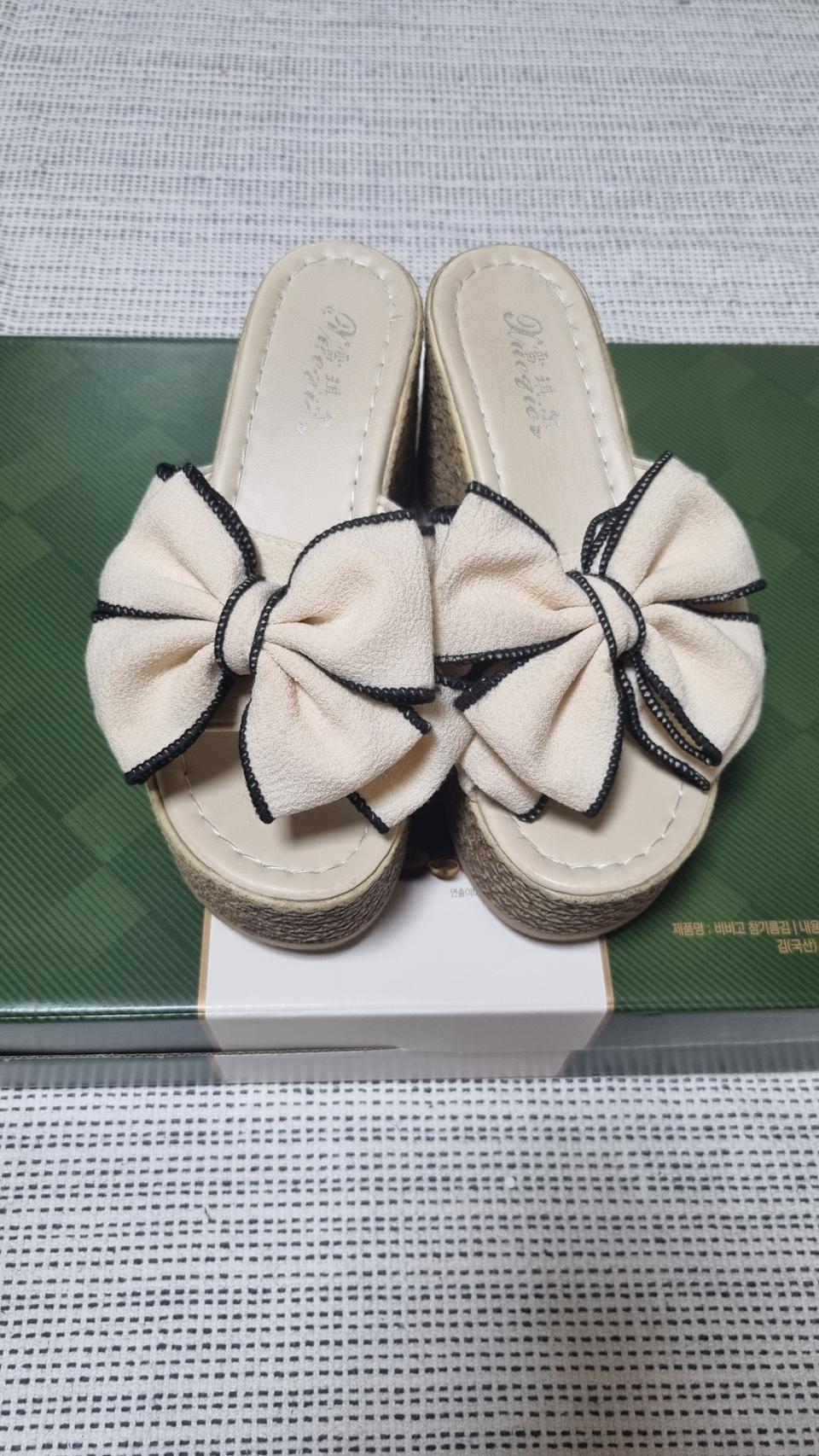 웨지 슬리퍼(240)