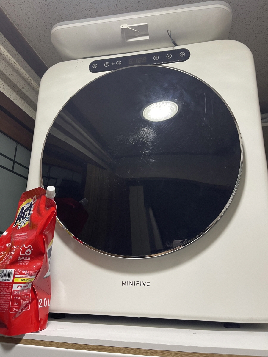 미니파이브 미니건조기  5kg   판매교환