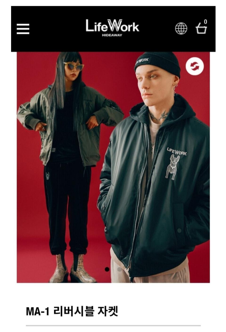 라이프워크 후드 MA-1 리버시블 패딩 항공점퍼(M)새상품