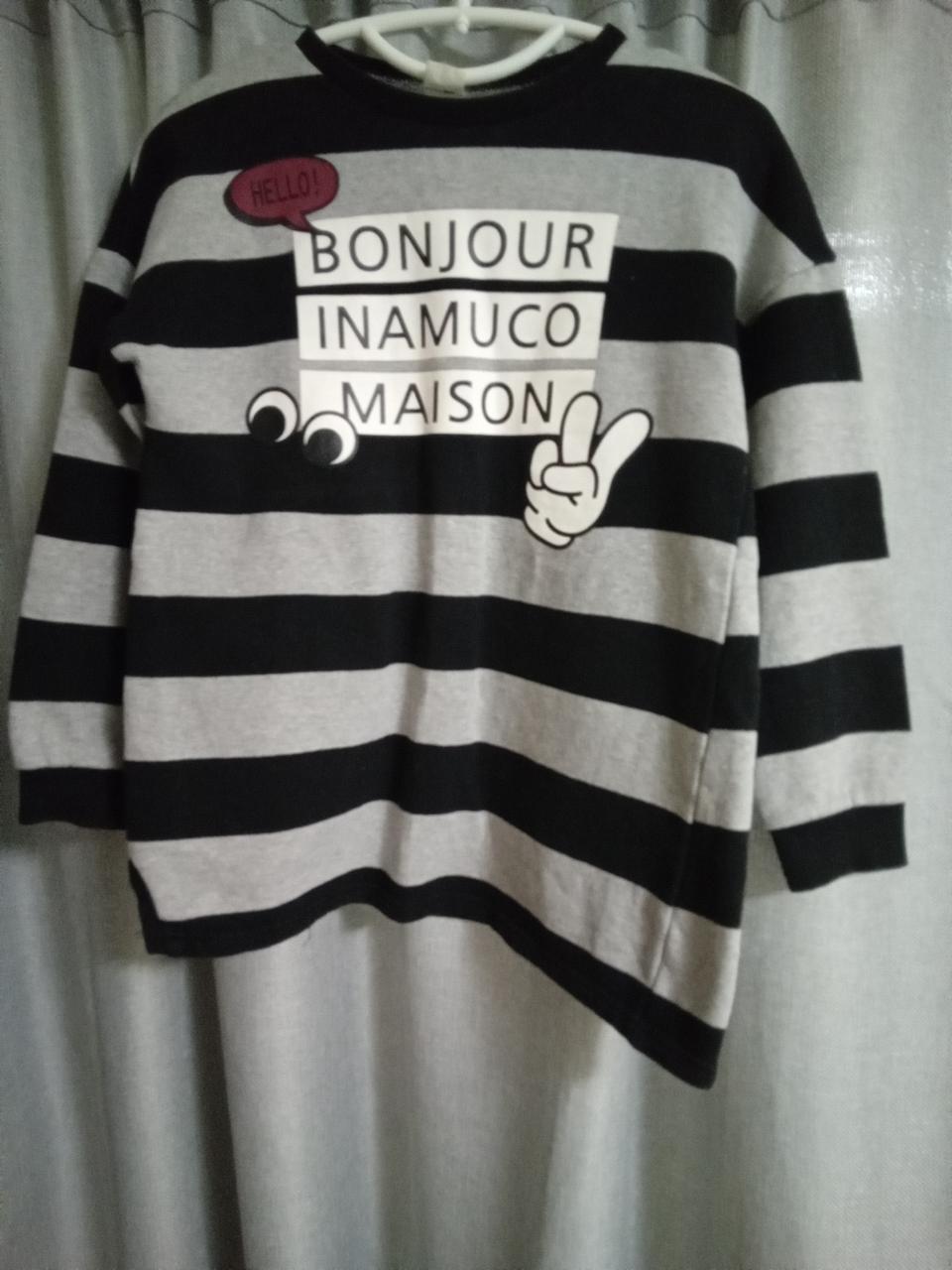 130-135"*여아동스트라이프도톰한기모티