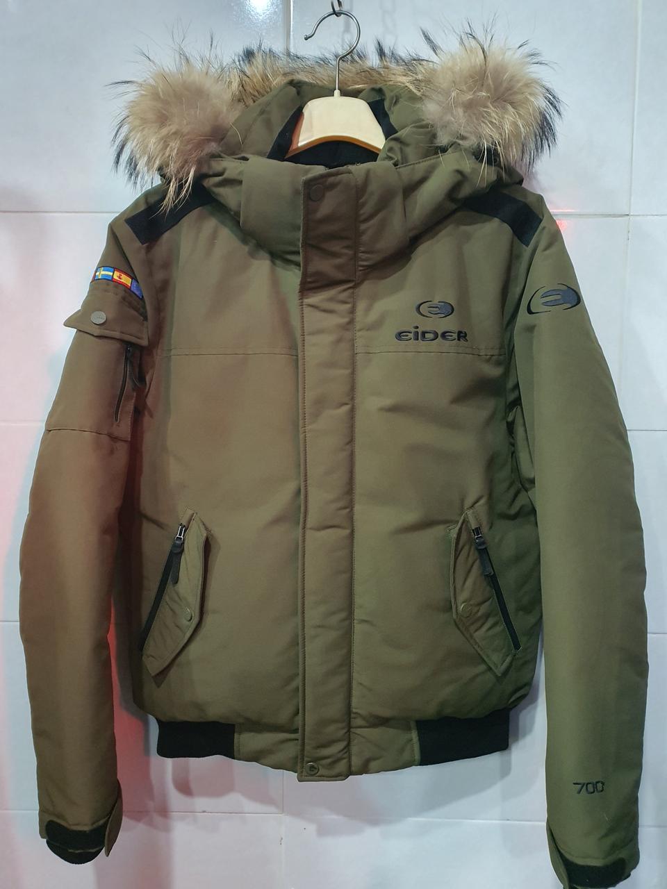 아이더 스투키 다운 패딩