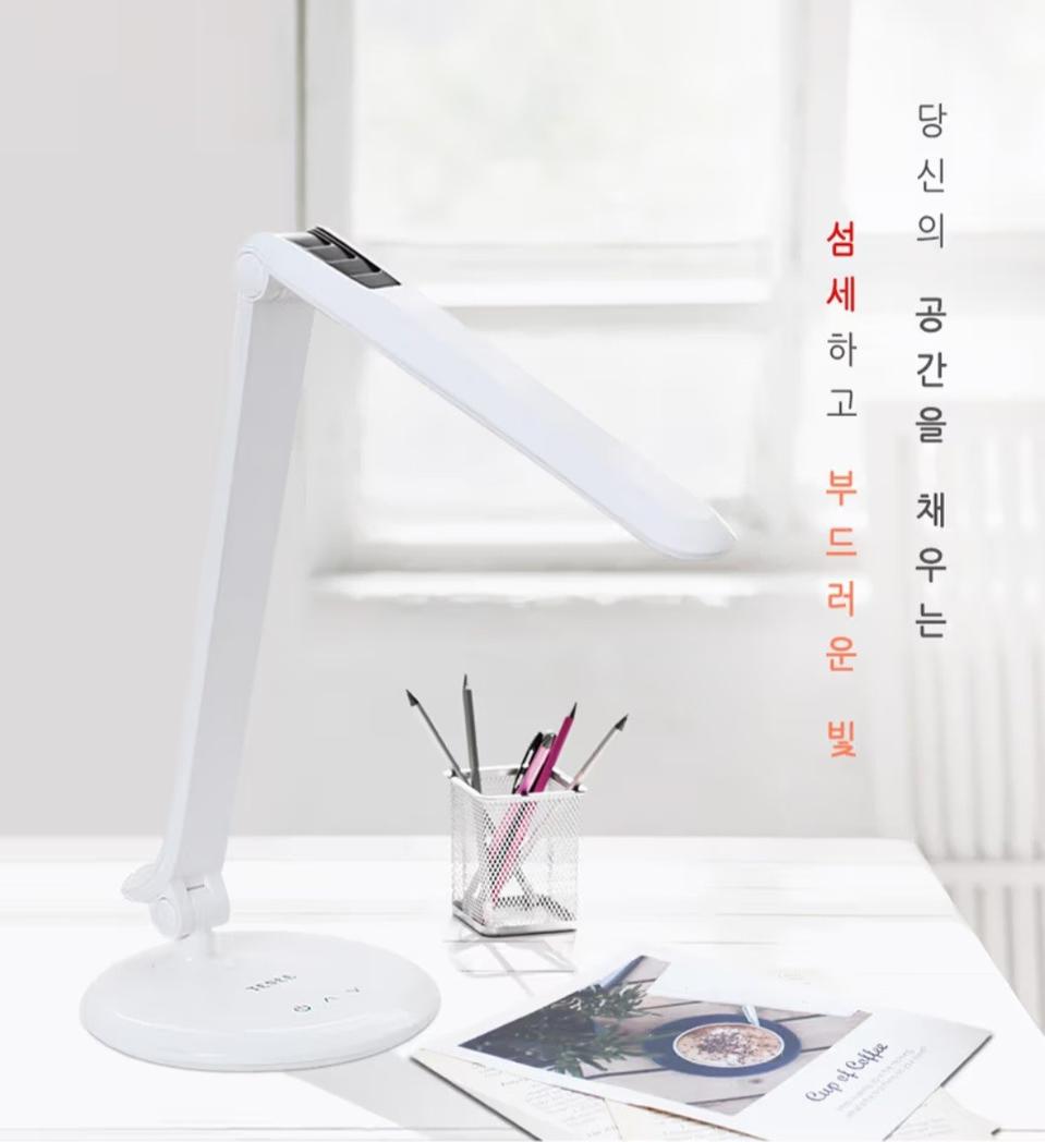 빈크루즈 스마트 디밍센서 5단계센서 밝기조절 LED 스탠드 무드등 USB