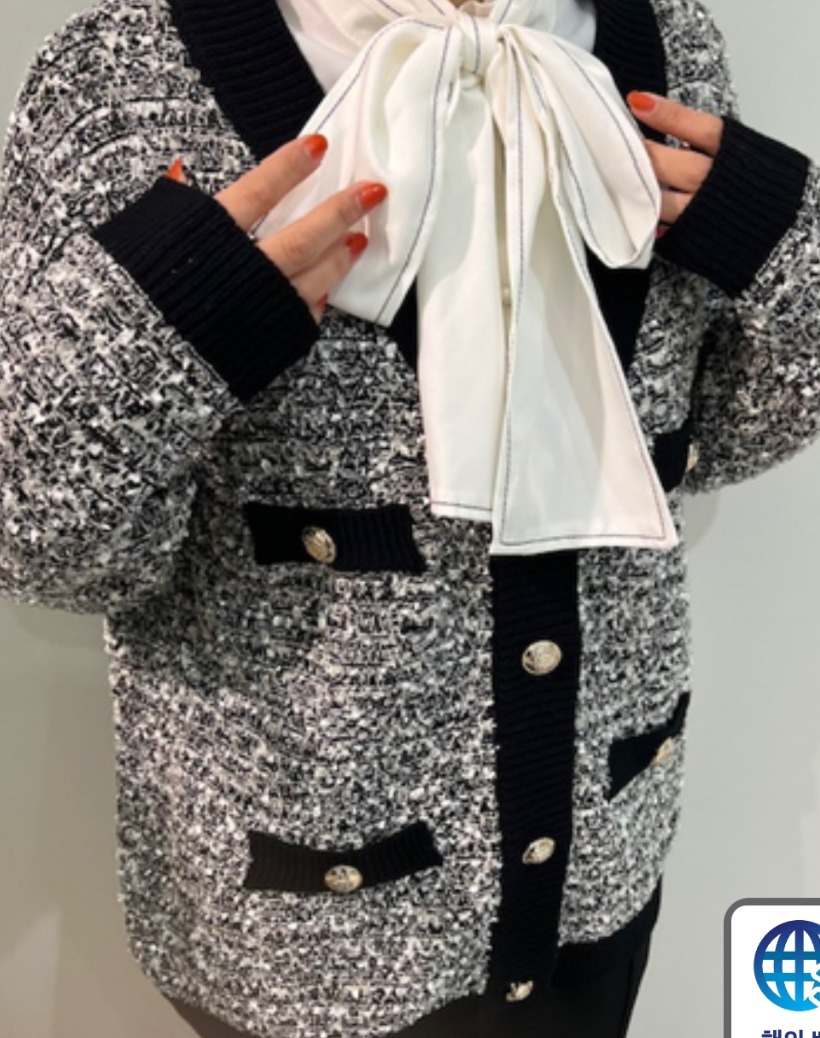 K9 트위드부클가디건