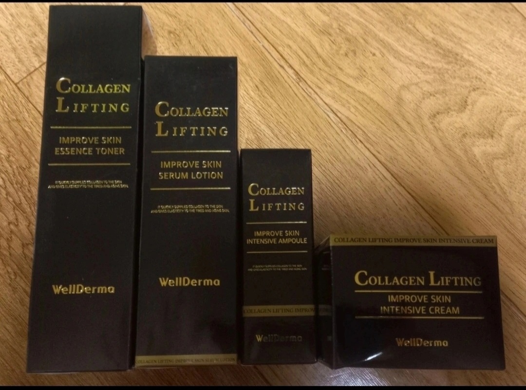 웰더마 콜라겐 리프팅 스킨케어 4종 세트 미개봉 새상품입니다