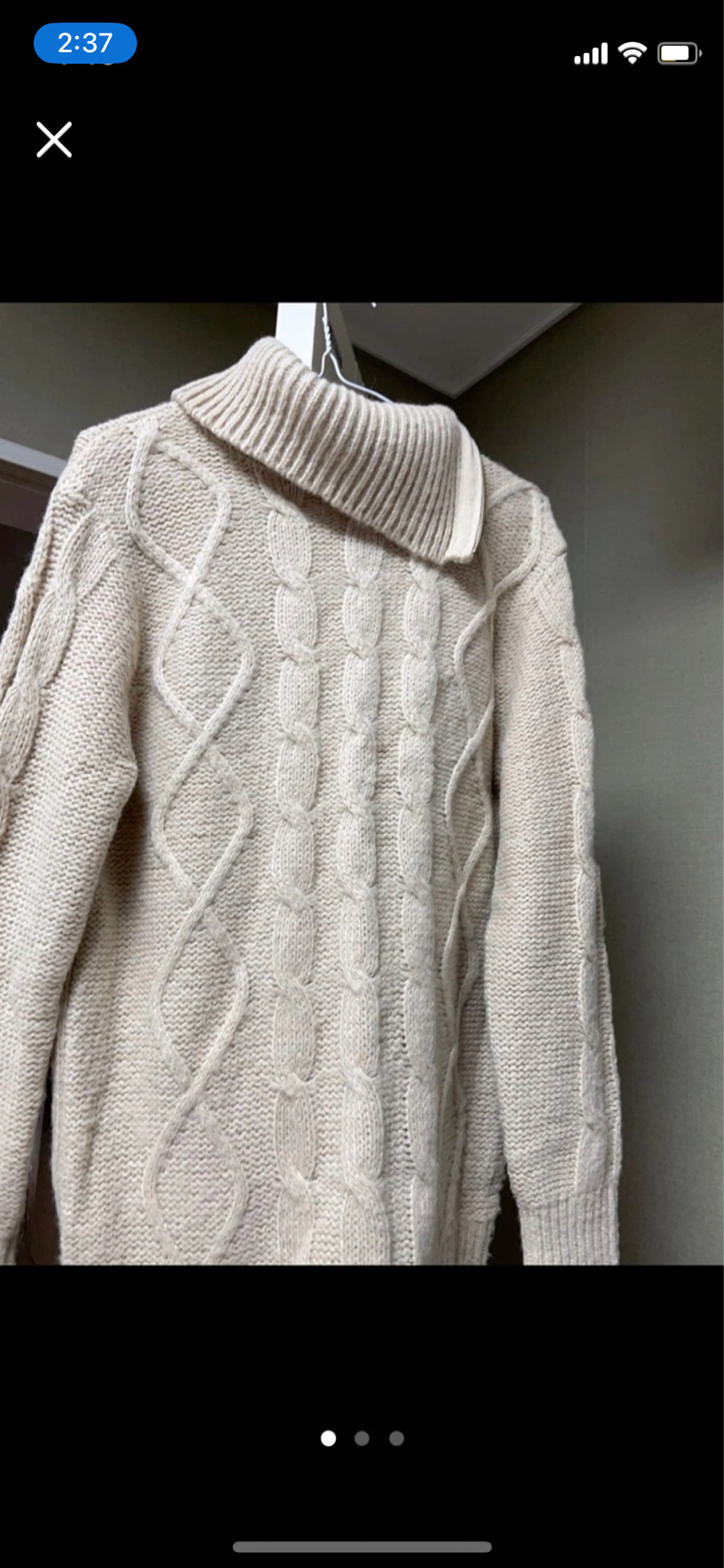 옆지퍼 꽈배기니트