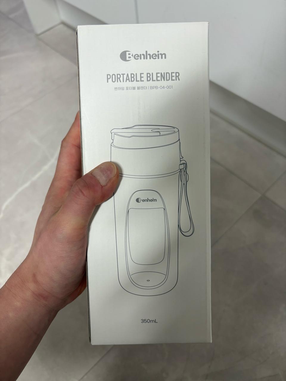 벤하임 포터블 휴대용 블렌더