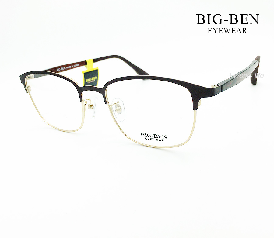 빅벤 다크브라운 골드 가벼운 고탄성 하금안경테 B1018 새제품