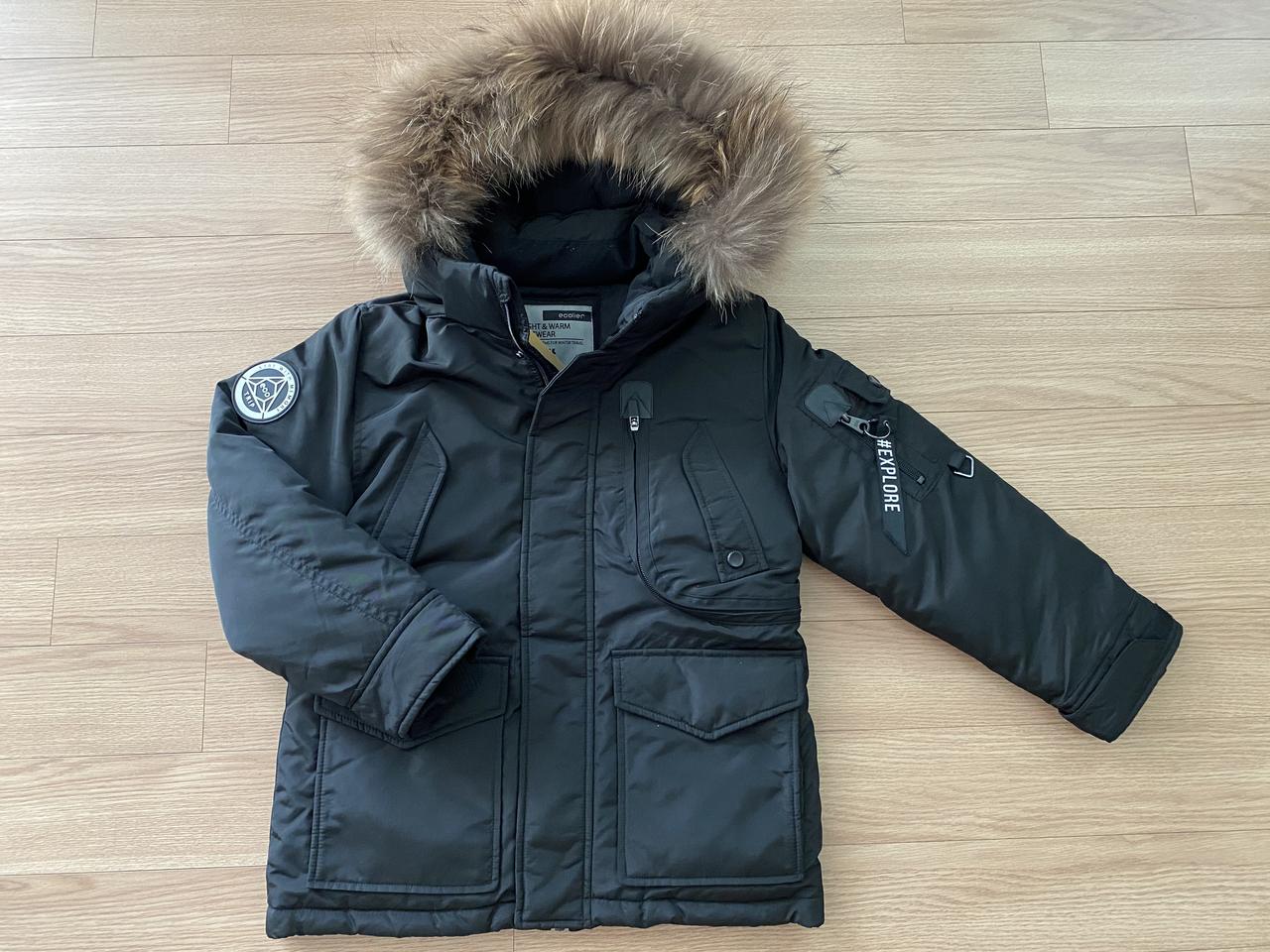 에꼴리에 라쿤퍼 덕다운 140~150