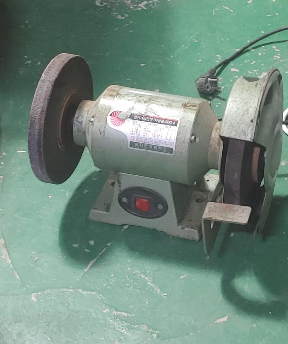 삼지 탁상그라인더