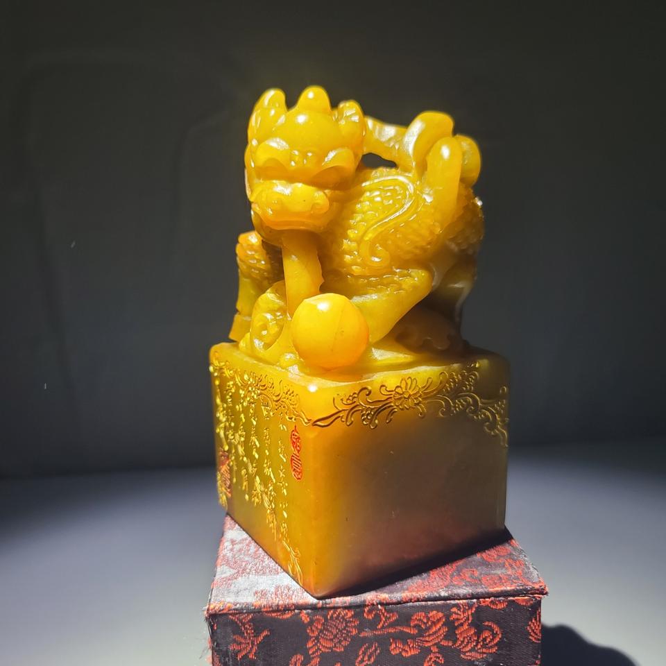 전황석 용문 어보