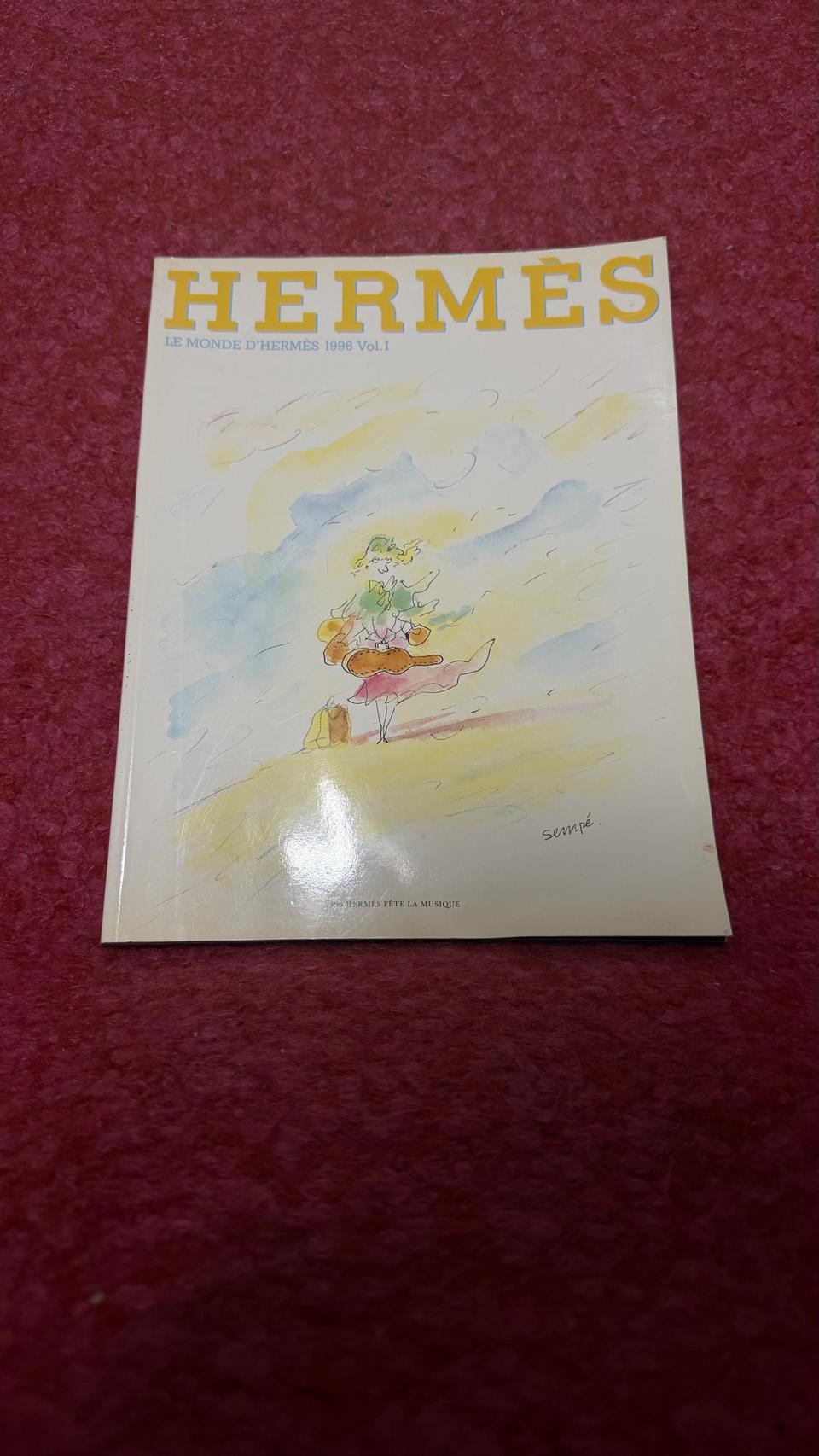 르몽드 에르메스 1996 SS