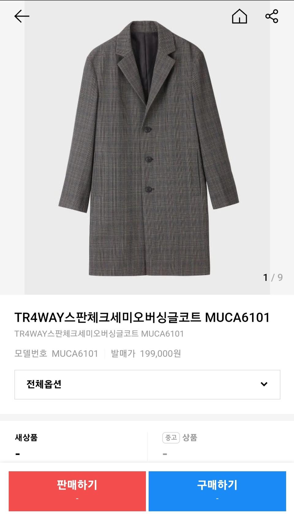 마인드브릿지 스판체크 세미오버 싱글코트(105)