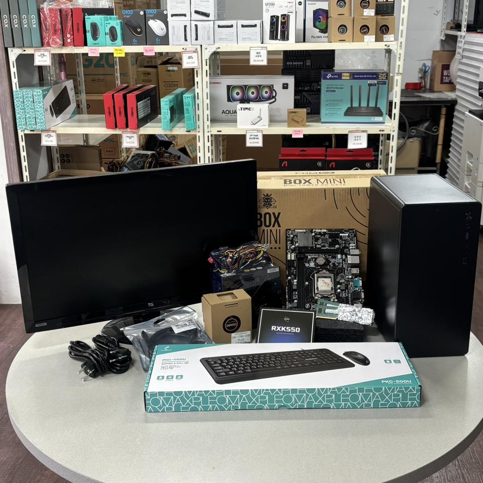 사무용 문서작업용 주식용 리퍼 중고 컴퓨터 모니터 세트 판매합니다!