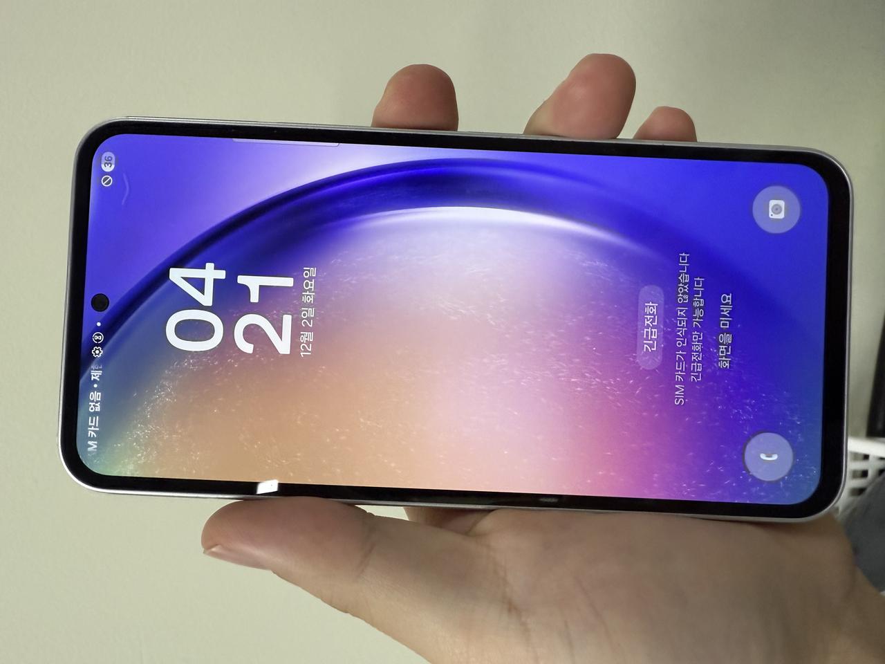 삼성 갤럭시퀀텀4 화이트 128G