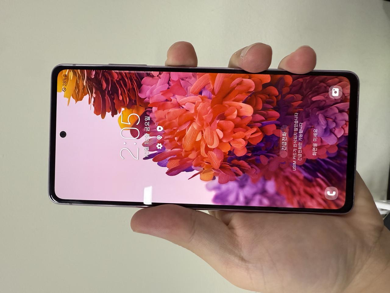 삼성 갤럭시S20FE 퍼플 128G