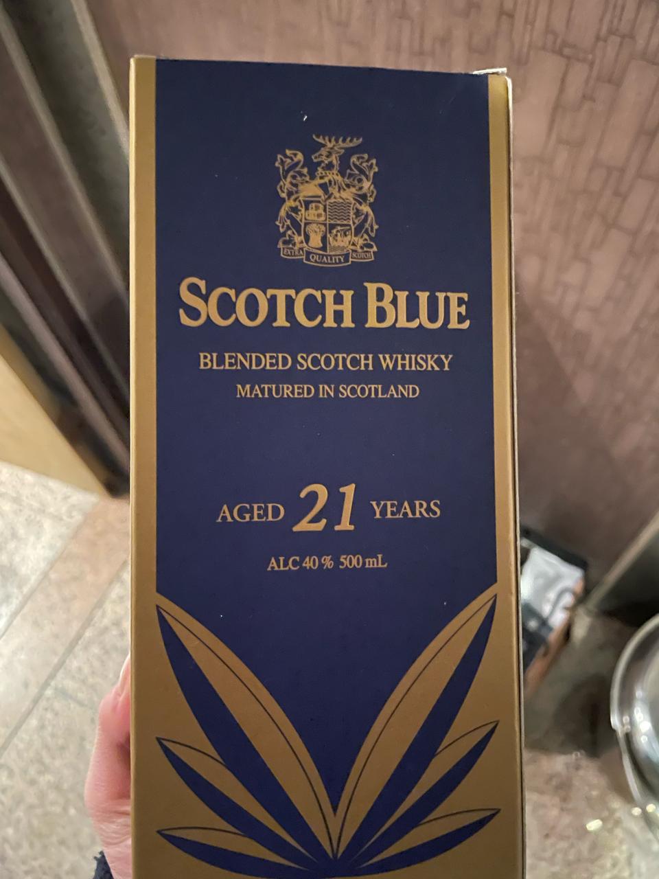 양주 공병 팝니다