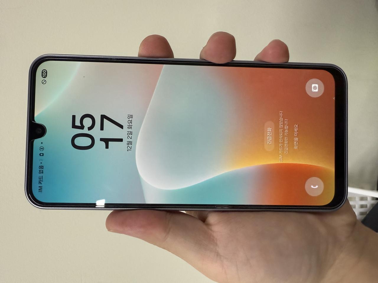 삼성 갤럭시와이드8 블랙 128G