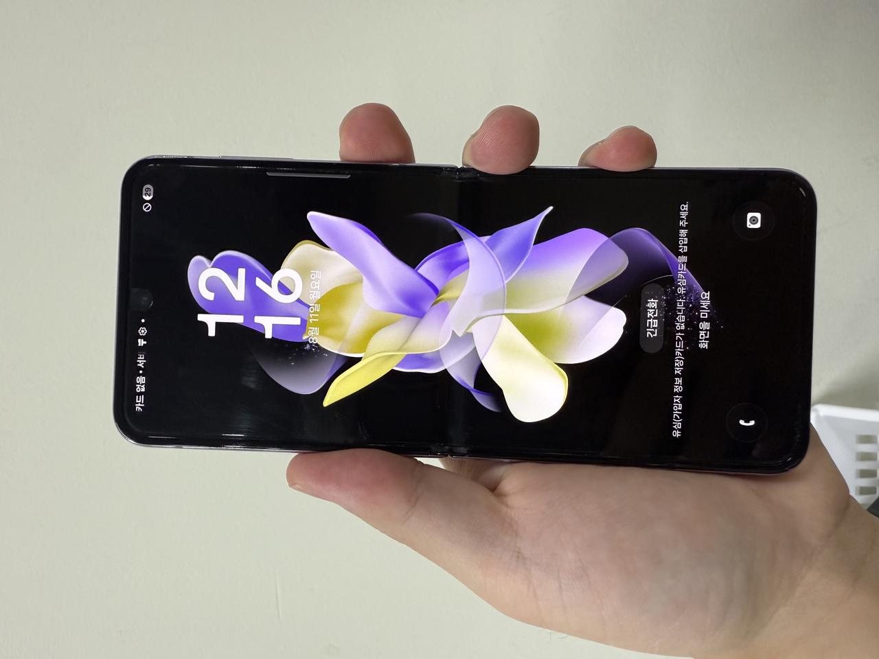 삼성 갤럭시Z플립4 퍼플 256G