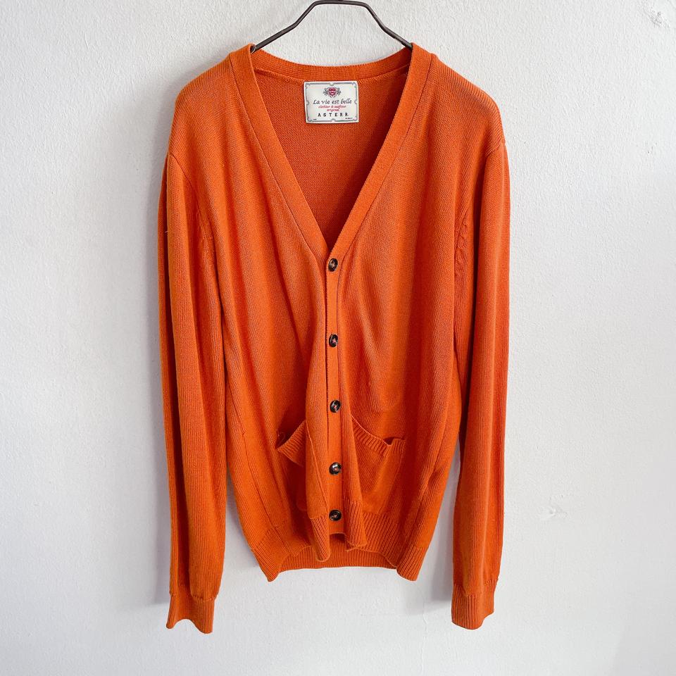 남성L) 아스터 가디건