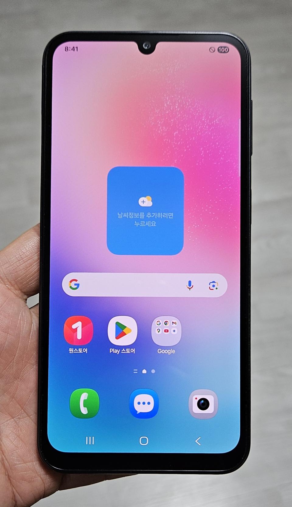 갤럭시 A24 블랙 128GB A급 싸게 팝니다.