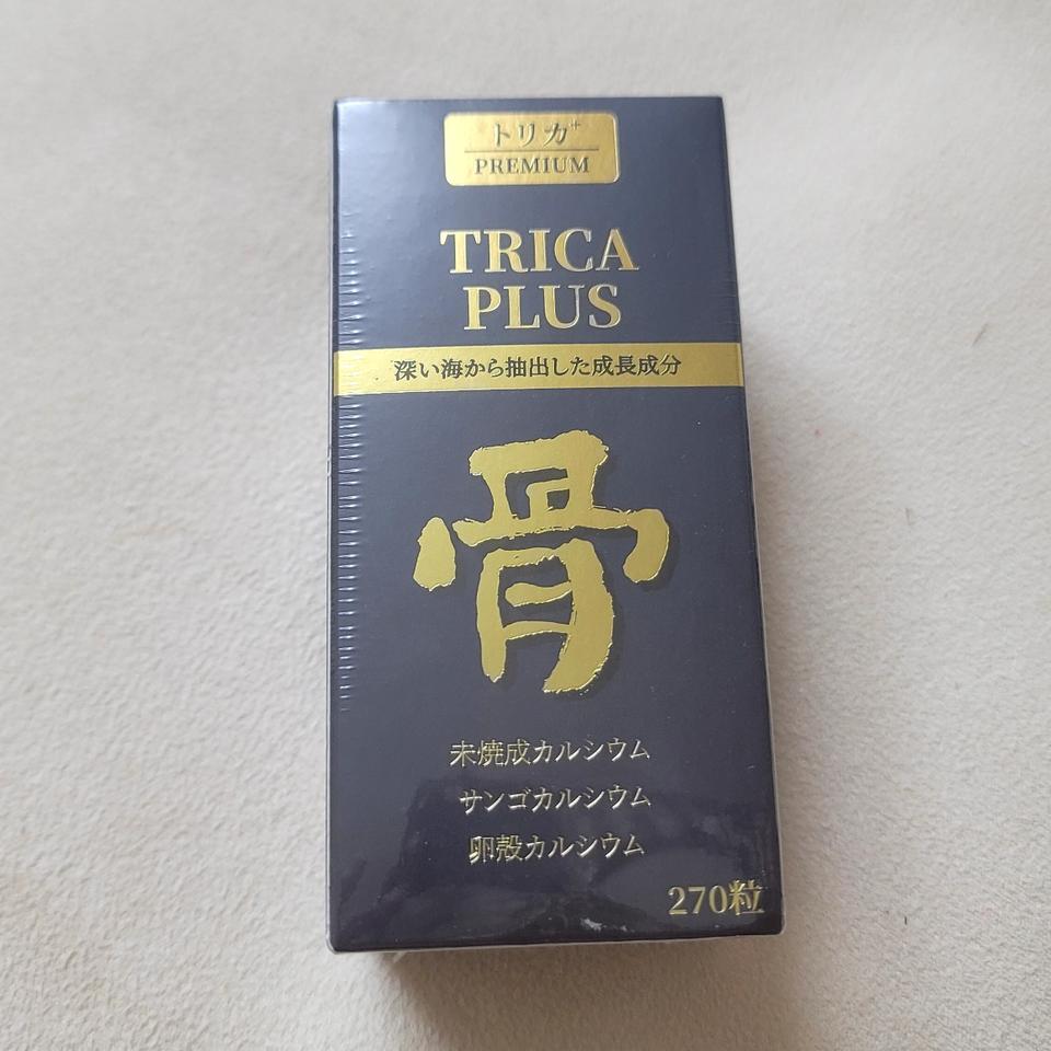 (무료배송) 성장기칼슘