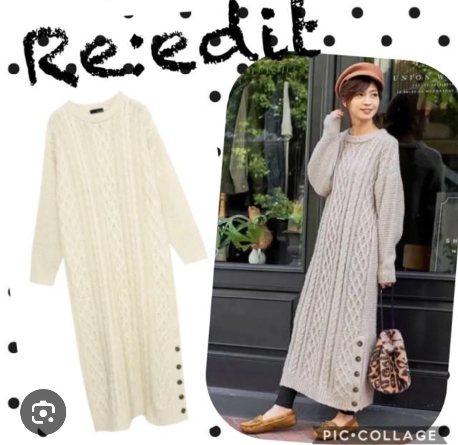 L267 단추꽈베롱원피스