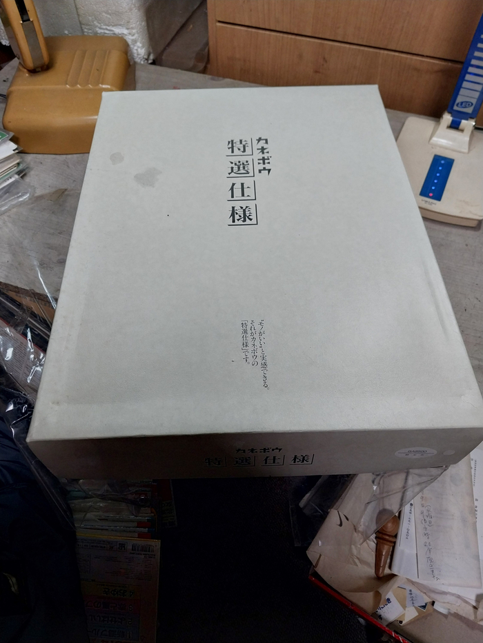 미사용 카네보 특선 사양 면 기모담요/140X200