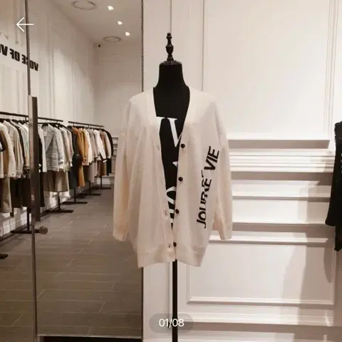 보브 VOV 모100 박스핏 가디건