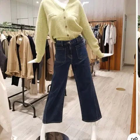 지컷 봄가을?청바지