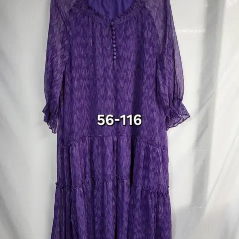 바이올렛 긴팔 원피스 56-116