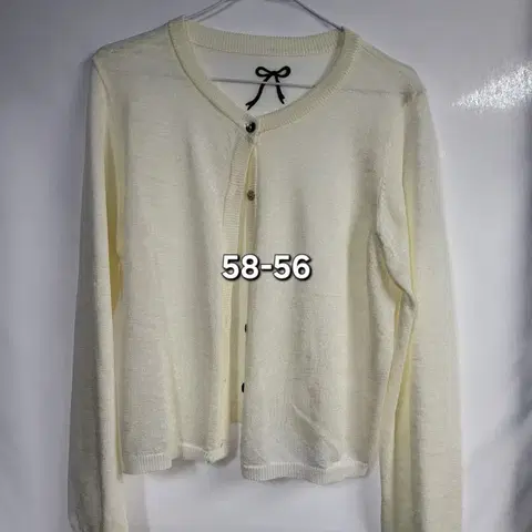리본 아이보리 니트 가디건 58-56